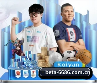6686官网 APP