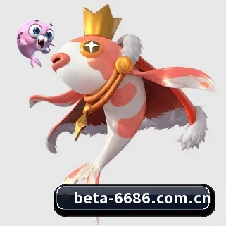 6686官网 APP